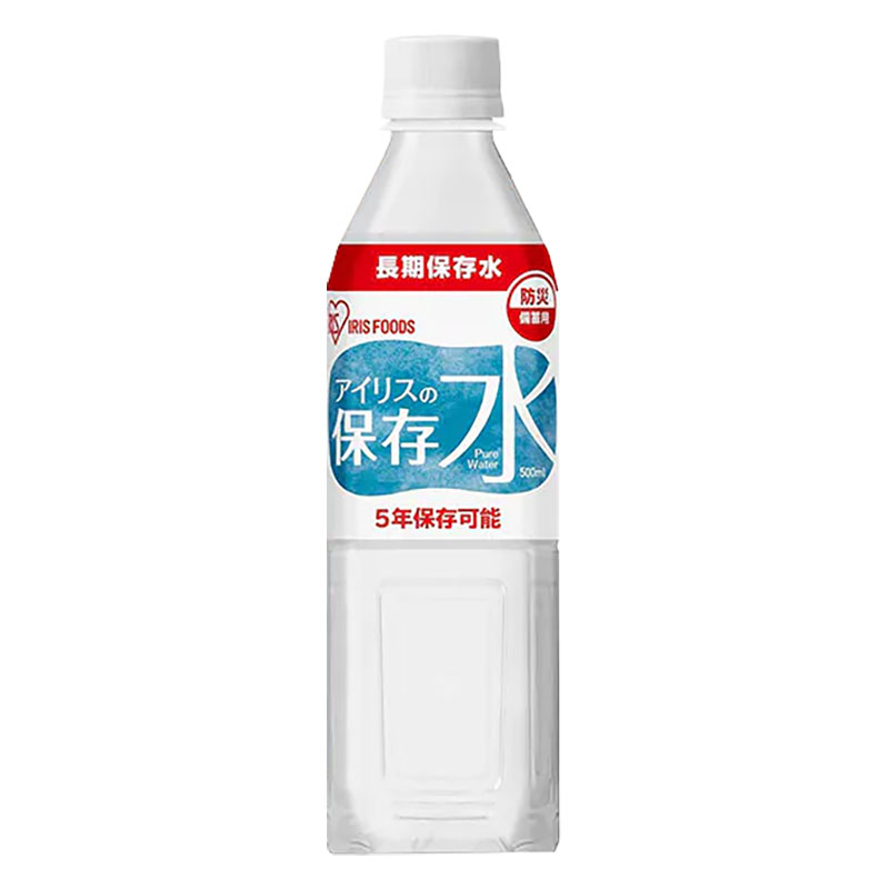 アイリスの保存水 500ml
