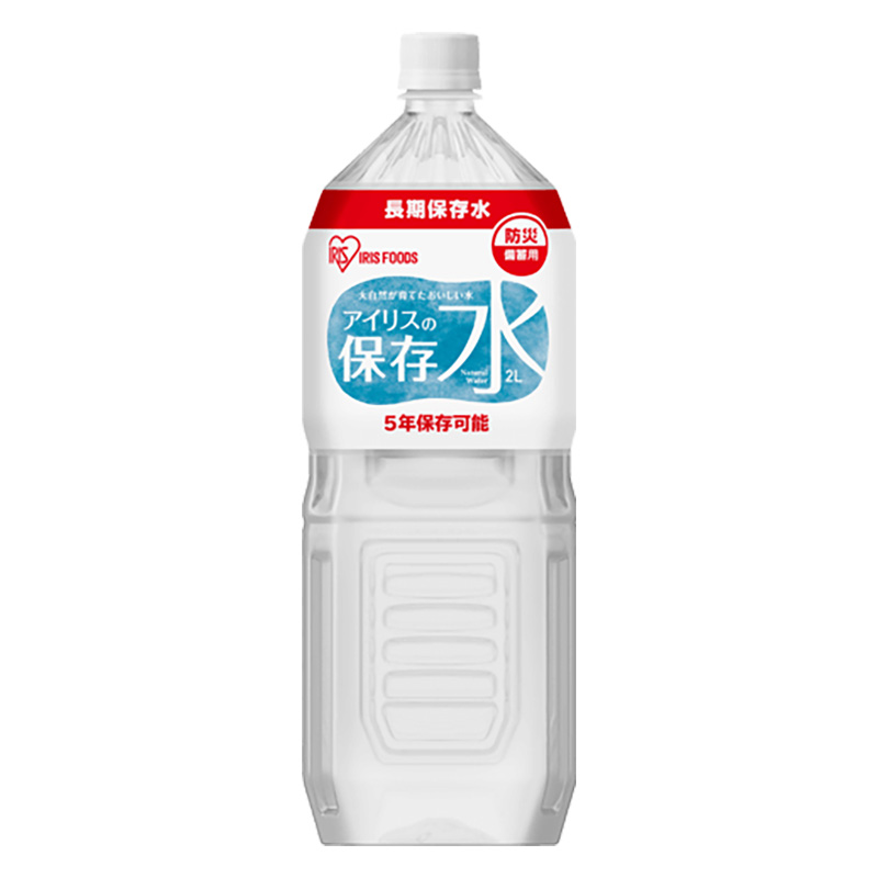 アイリスの保存水 2L