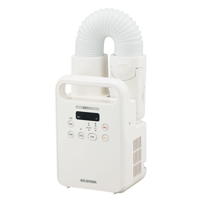 ふとん乾燥機 FK-C4-C