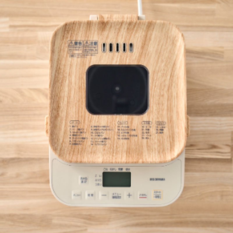 【お取り寄せ商品】コンパクトホームベーカリー IBM-010-C サンドベージュ