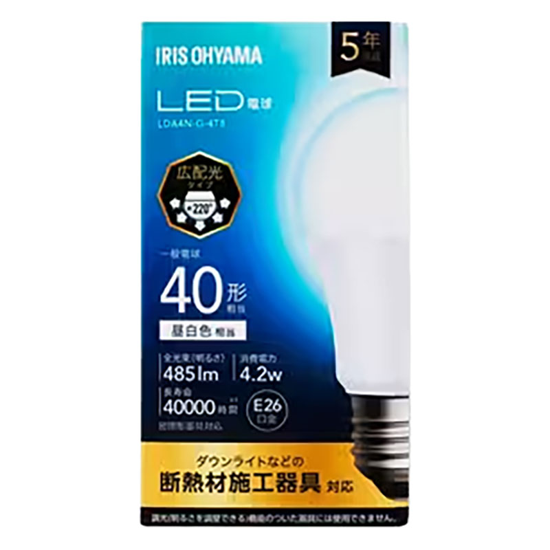 LED電球 E26口金 広配光タイプ 40W形相当 昼白色 LDA4N-G-4T8