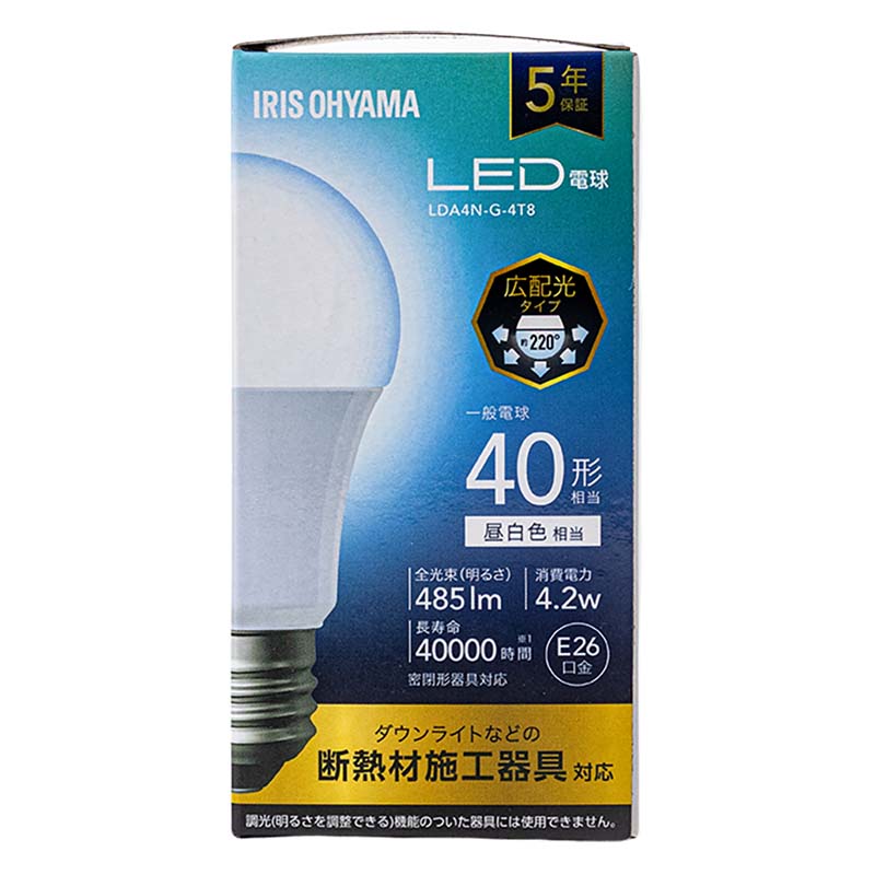 LED電球 E26口金 広配光タイプ 40W形相当 昼白色 LDA4N-G-4T8