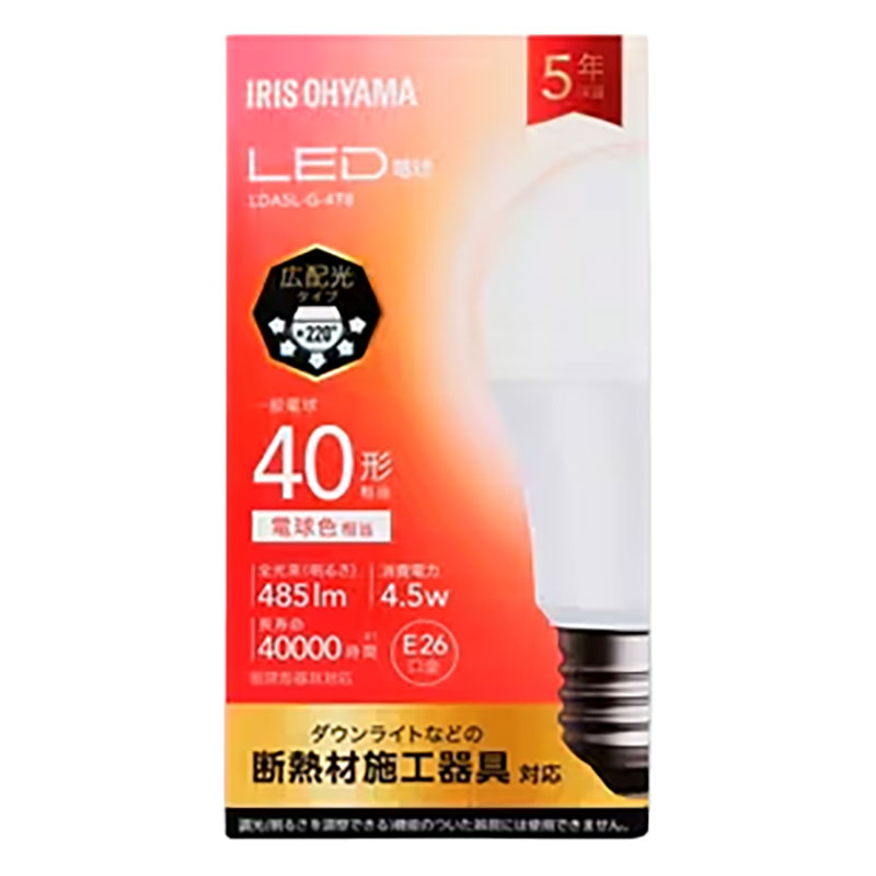 LED電球 E26口金 広配光タイプ 40W形相当 電球色 LDA5L-G-4T8