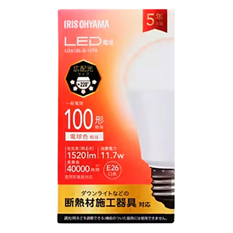 LED電球 E26口金 広配光タイプ 100W形相当 電球色 LDA12L-G-10T8