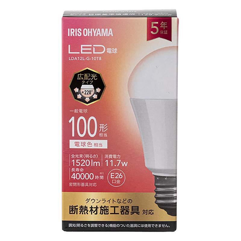 LED電球 E26口金 広配光タイプ 100W形相当 電球色 LDA12L-G-10T8