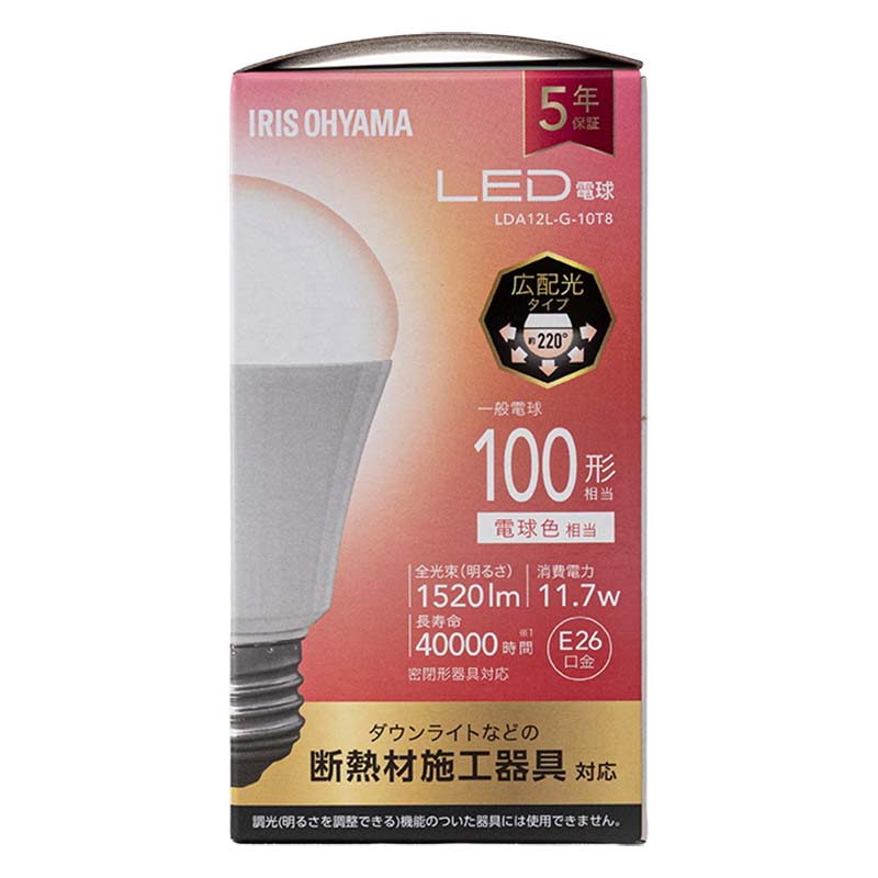 LED電球 E26口金 広配光タイプ 100W形相当 電球色 LDA12L-G-10T8