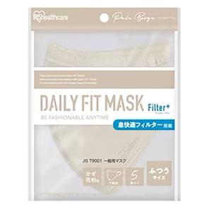 DAILYFITMASKFilter+ ふつうサイズ　ペールベージュ