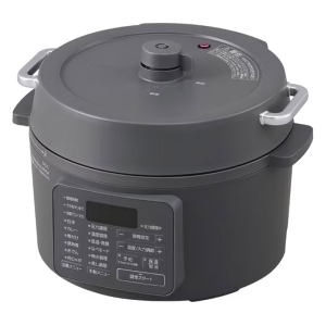 電気圧力鍋 3L PC-MB3-H ミドルグレー