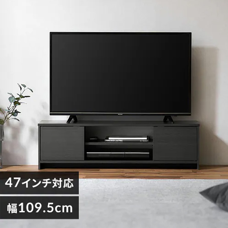 テレビ台 ボックスタイプ BAB-110R AVボード ブラックオーク