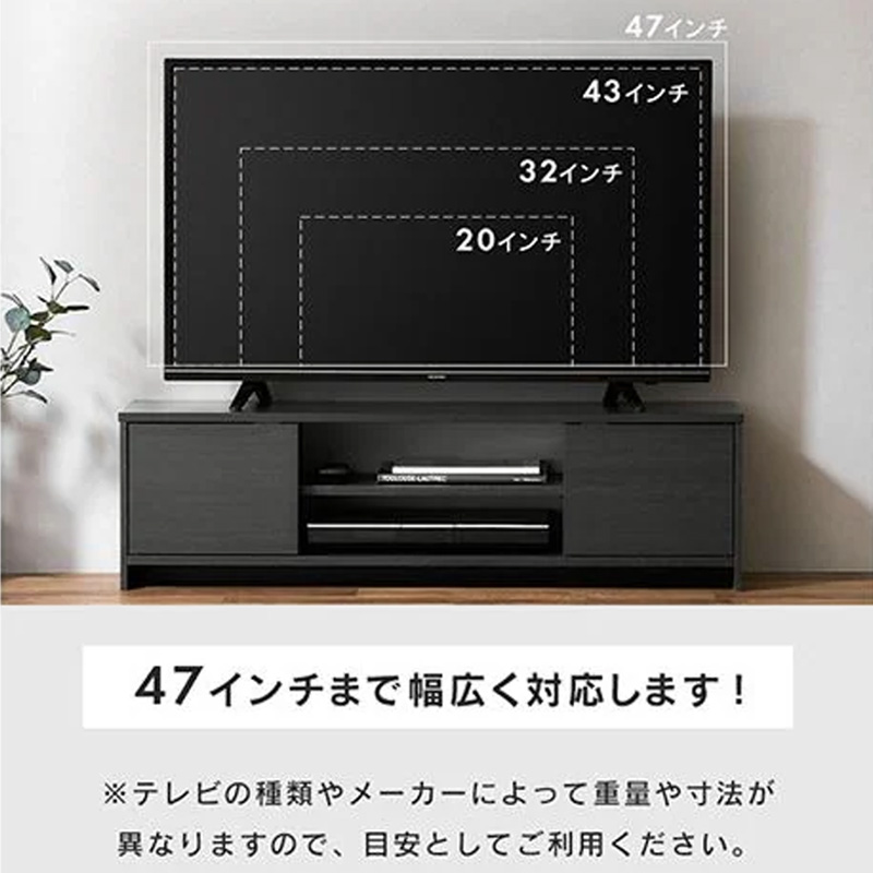 テレビ台 ボックスタイプ BAB-110R AVボード ブラックオーク