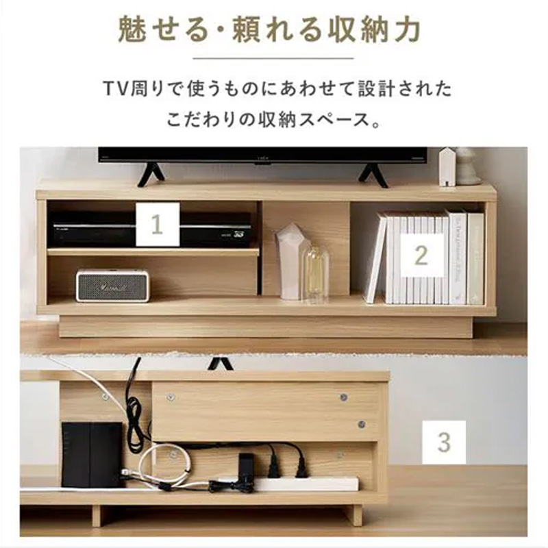 オープンテレビ台 スタンダードタイプ OTS-120SR ナチュラル