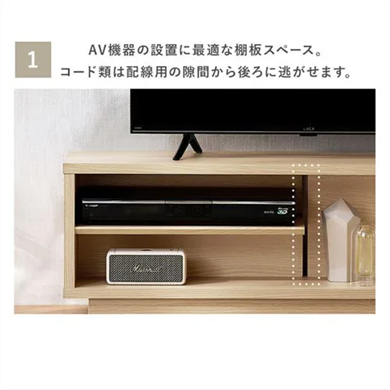オープンテレビ台 スタンダードタイプ OTS-120SR ナチュラル