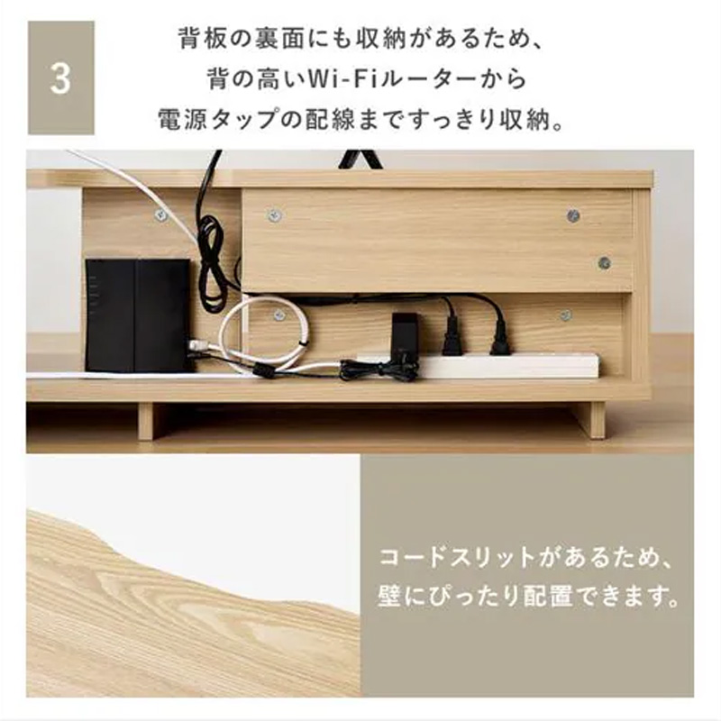 オープンテレビ台 スタンダードタイプ OTS-120SR ナチュラル