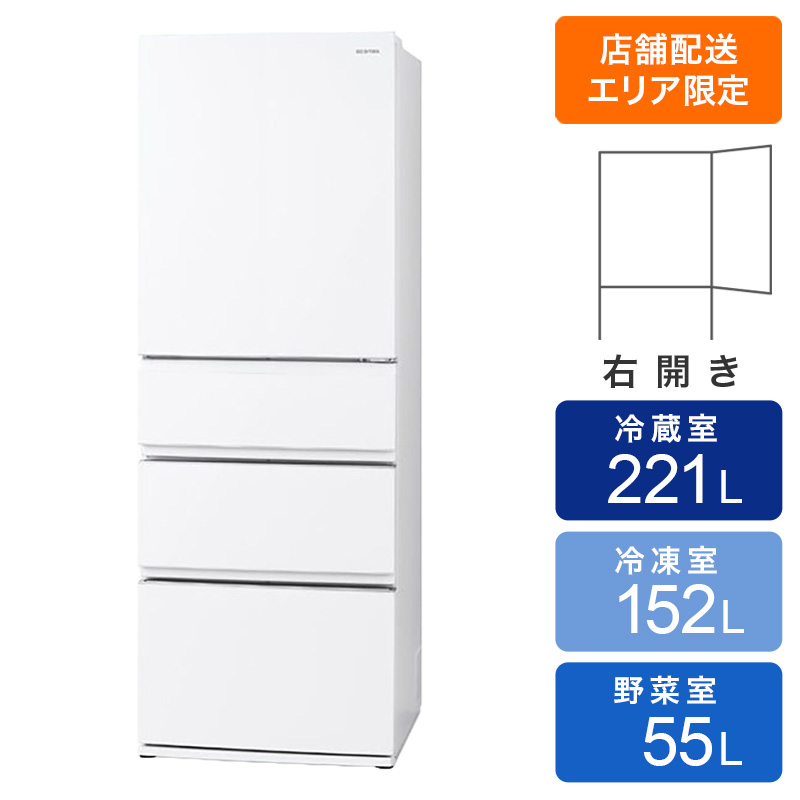 【お取り寄せ商品】428L 冷凍冷蔵庫 IRSN-SX43A-W