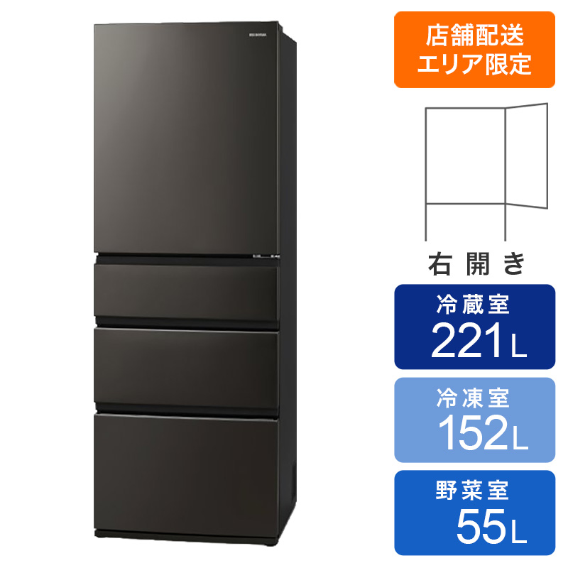 【お取り寄せ商品】428L 冷凍冷蔵庫 IRSN-SX43A-H ノーブルグレー