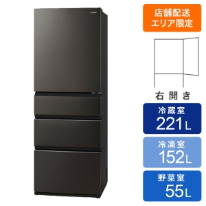 【お取り寄せ商品】428L 冷凍冷蔵庫 IRSN-SX43A-H ノーブルグレー