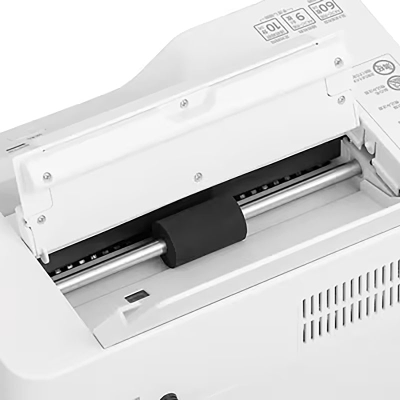 オートフィードシュレッダー AFSB60C ホワイト