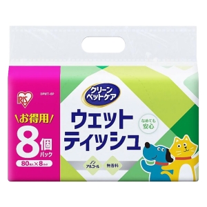 【お取り寄せ商品】ペット用ウェットティッシュ 80枚×8個パック DPWT-8P