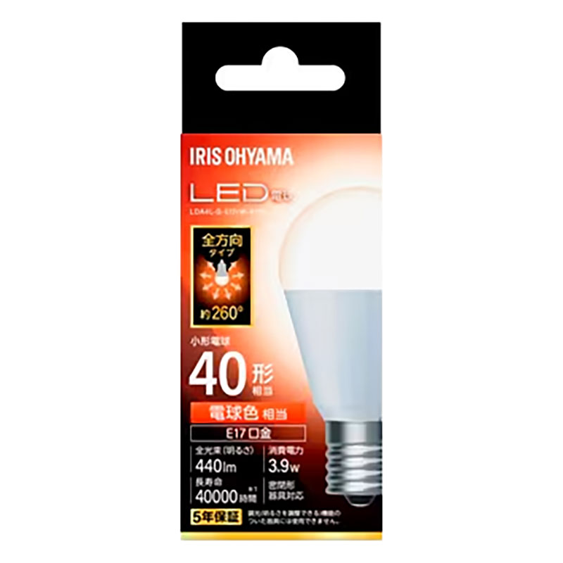 LED電球 E17 全方向 40形相当 電球色 LDA4L-G-E17｜W-4T10
