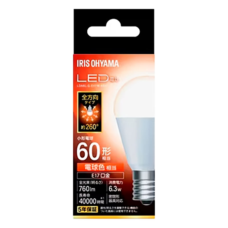 LED電球 E17 全方向 60形相当 電球色 LDA6L-G-E17｜W-6T10