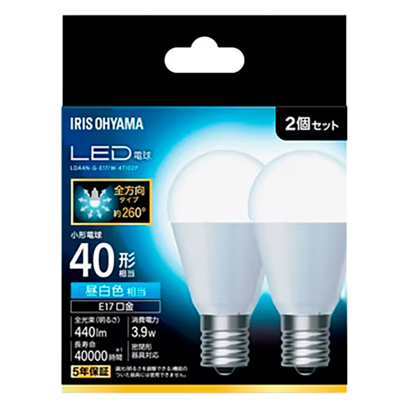 LED電球 E17 全方向 40形相当 昼白色 2個セット LDA4N-G-E17｜W-4T102P
