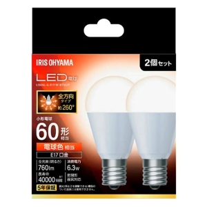 LED電球 E17 60形相当 電球色 2個セット LDA6L-G-E17｜W-6T102P