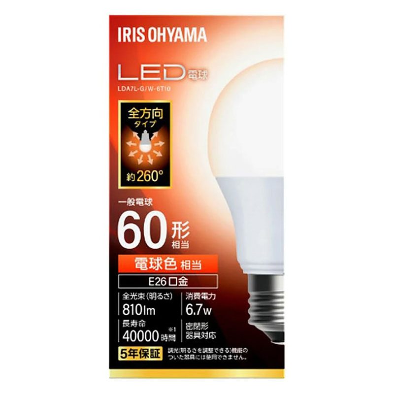 LED電球 E26 60形相当 電球色 LDA7L-G｜W-6T10