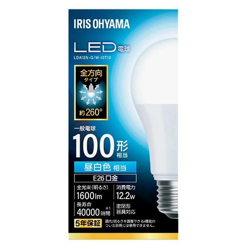 LED電球 E26 100形相当 昼白色 LDA12N-G｜W-10T10