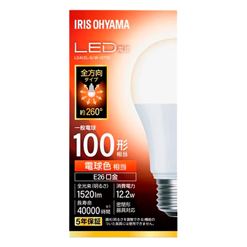 LED電球 E26 全方向 100形相当 電球色 LDA12L-G｜W-10T10