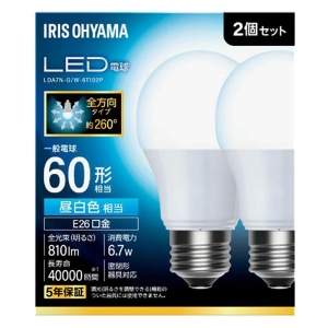 LED電球 E26 60形相当 昼白色 2個セット LDA7N-G｜W6T102P