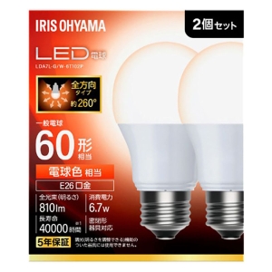 LED電球 E26 60形相当 電球色 2個セット LDA7L-G｜W6T102P