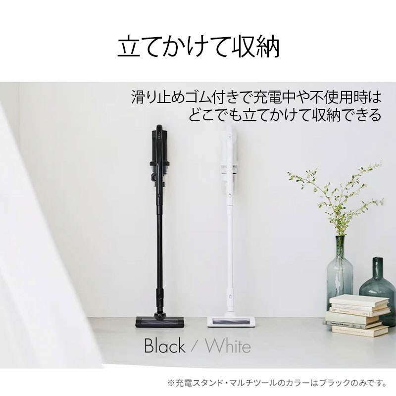 充電式サイクロンスティッククリーナー SCD-185P-B ブラック