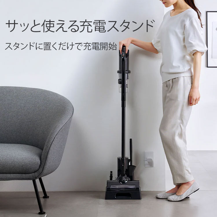 充電式サイクロンスティッククリーナー SCD-185P-B ブラック