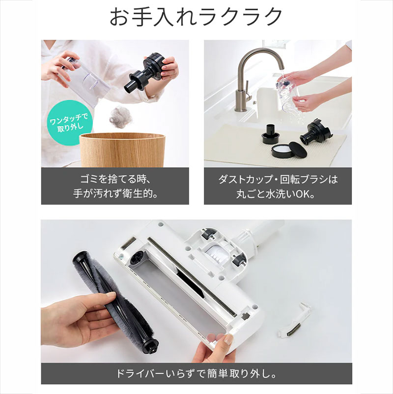 充電式サイクロンスティッククリーナー SCD-185P-B ブラック