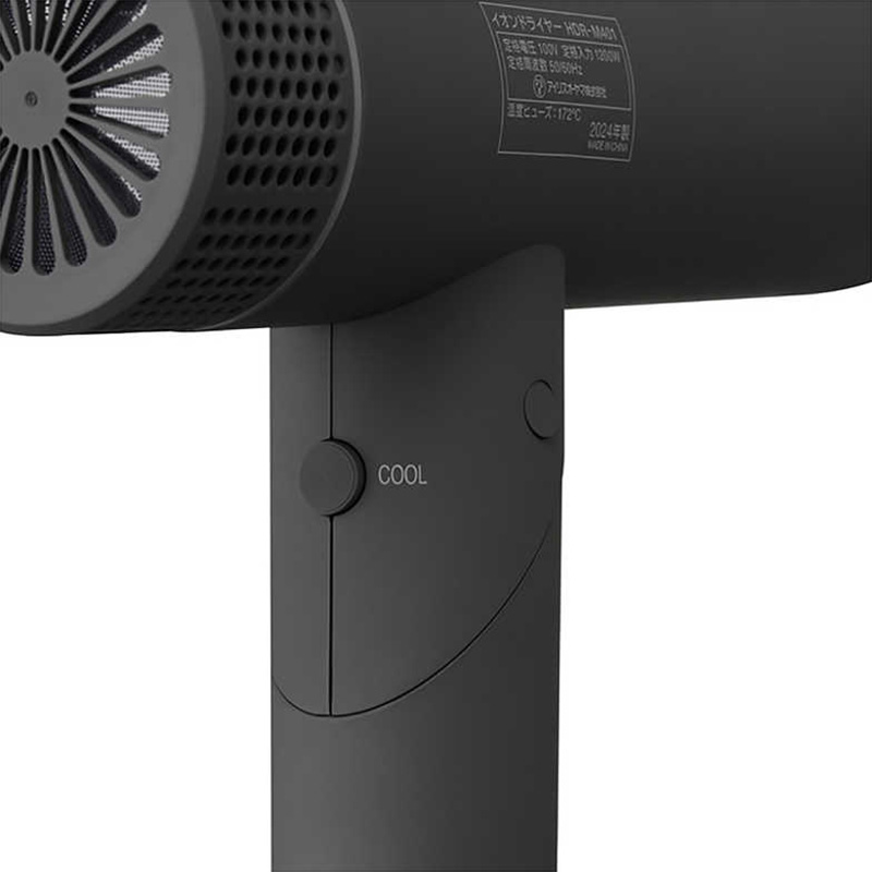 【お取り寄せ商品】イオンドライヤー HDR-M401-H ダークグレー