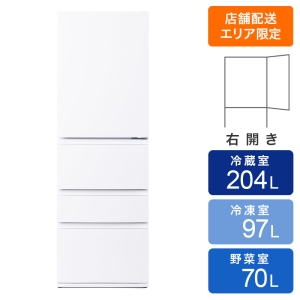 【お取り寄せ商品】371L 4ドア冷蔵庫 IRSN-37A-W ホワイト