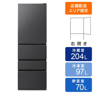 【お取り寄せ商品】371L 4ドア冷蔵庫 IRSN-37A-B ブラック