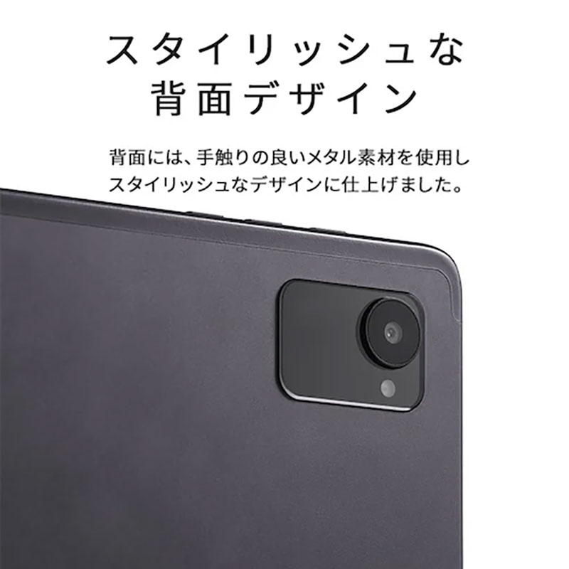 【お取り寄せ商品】タブレット TE10D1M64-KV1H 10.1インチ グレー