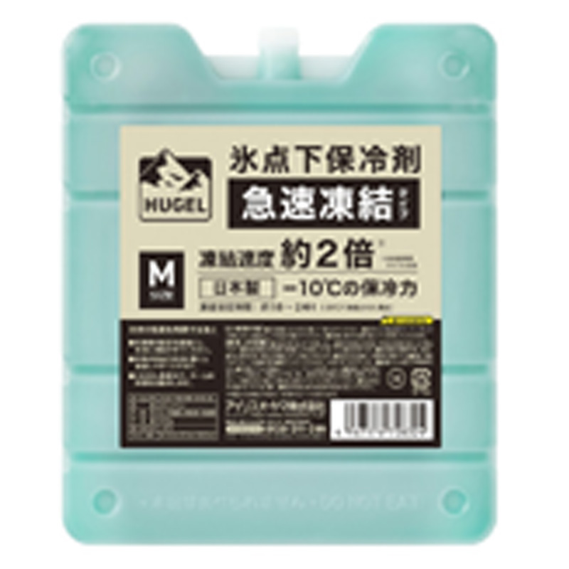 HUGEL 氷点下保冷剤 急速凍結タイプ Mサイズ