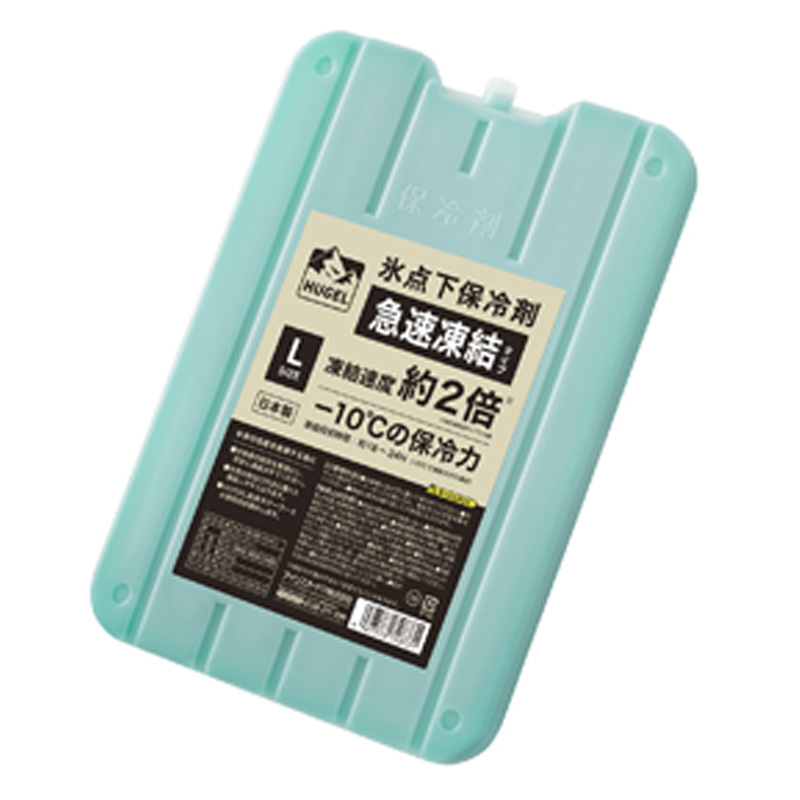 HUGEL 氷点下保冷剤 急速凍結タイプ Lサイズ