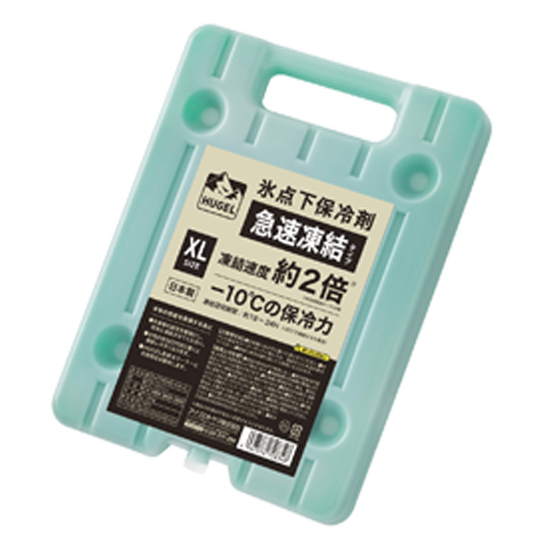 HUGEL 氷点下保冷剤 急速凍結タイプ XLサイズ