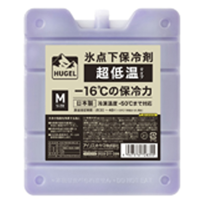 HUGEL 氷点下保冷剤 超低温タイプ Mサイズ
