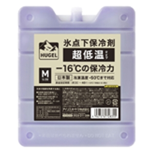 HUGEL 氷点下保冷剤 超低温タイプ Mサイズ