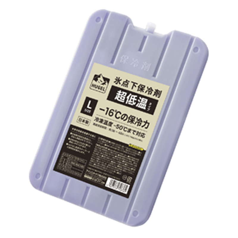 HUGEL 氷点下保冷剤 超低温タイプ Lサイズ