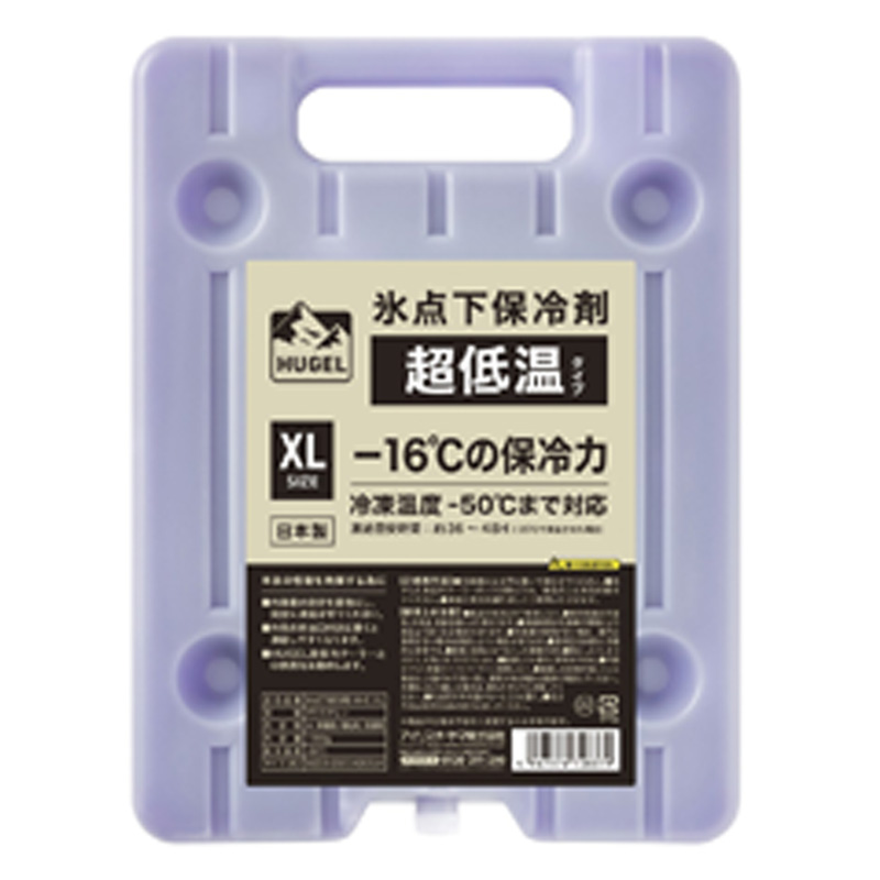 HUGEL 氷点下保冷剤 超低温タイプ XLサイズ