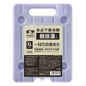 HUGEL 氷点下保冷剤 超低温タイプ XLサイズ
