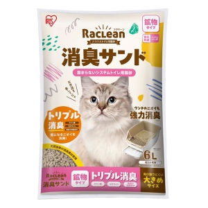 システムトイレ用猫砂 消臭サンド鉱物 大きめ 6L S-SKL6