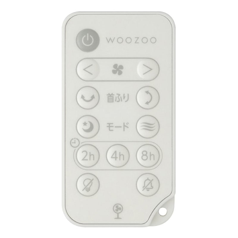 サーキュレーター扇風機 DCスタンドファン STF-DC15TEC-W ホワイト