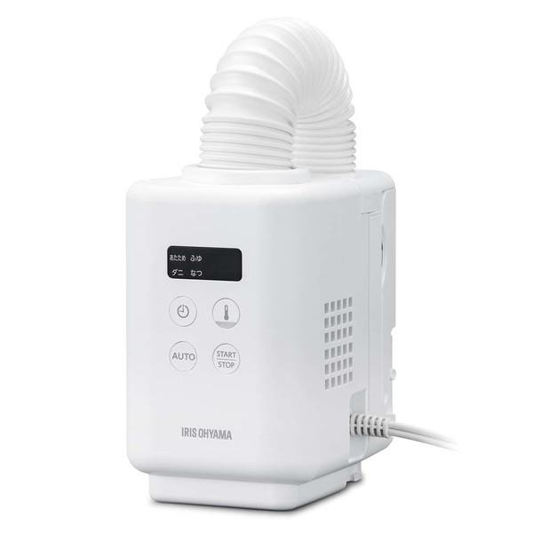 ふとん乾燥機 カラリエmini TURBO JSK-S10-W ホワイト