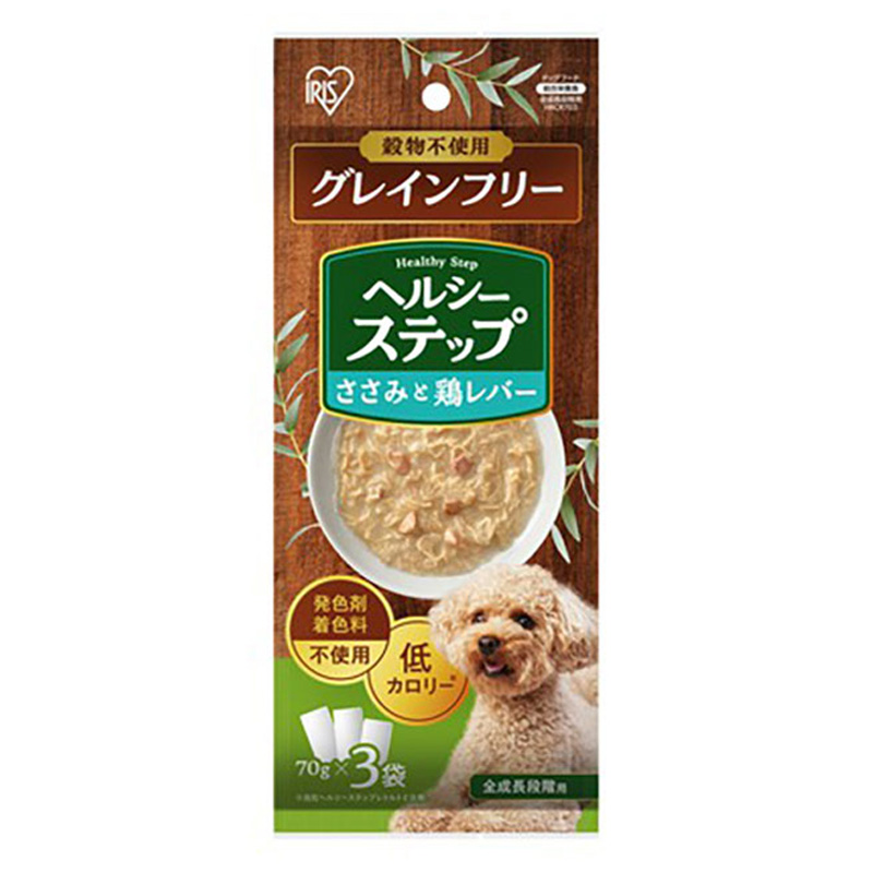 ヘルシーステップ ささみと鶏レバー 70g×3パック